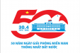 Đại thắng mùa Xuân năm 1975 - Sức mạnh đại đoàn kết toàn dân tộc, khát vọng hòa bình, độc lập dân tộc và ý chí thống nhất đất nước